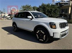 كيا تيلوريد